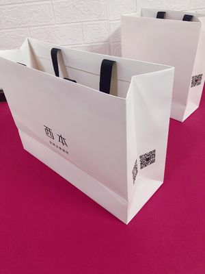 Promotional Durable 200gsm White Card Paper Carrier Bags